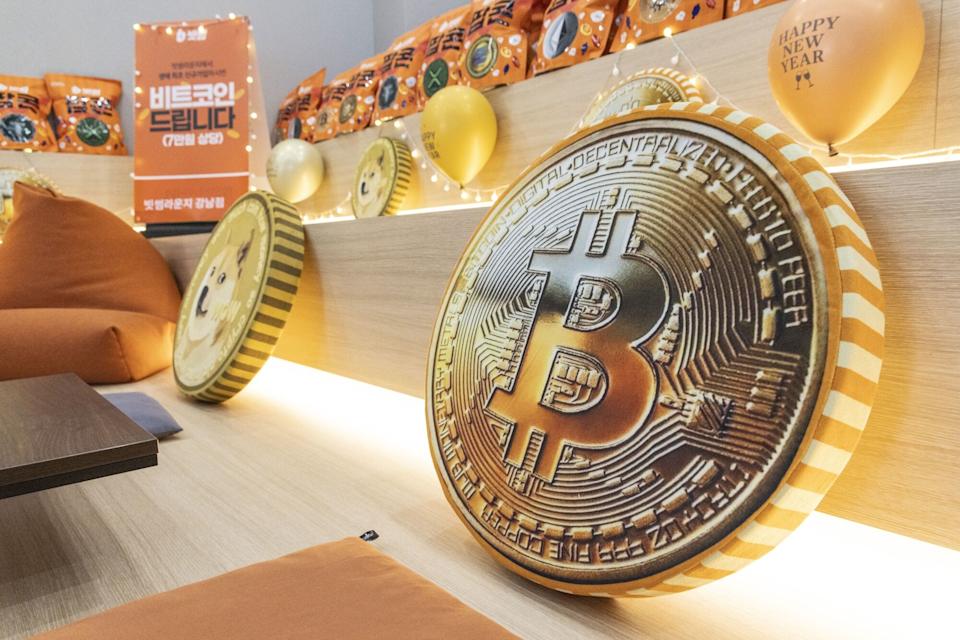 Bitcoin Tops $80,000, Reaching Three-Month High as Stocks Rise.